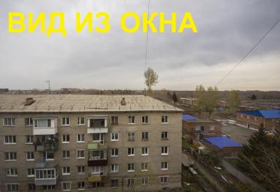 Продажа квартиры Омск. 5-я Северная улица 193/1 Продажа квартиры Омск. 5-я Северная улица 193/1