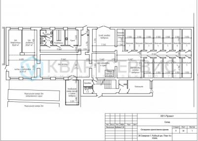 Продажа коммерческой недвижимости 36-я Северная ул., 1