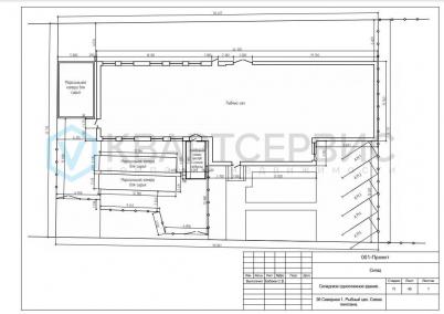 Продажа коммерческой недвижимости 36-я Северная ул., 1