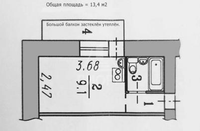 Аренда квартиры Омск. Бульварная, 2