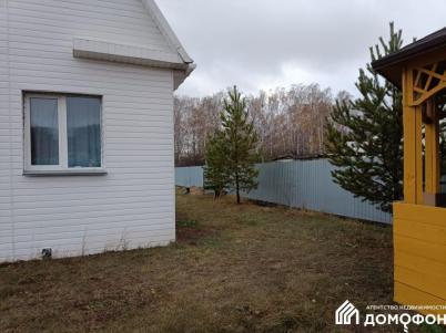 Продажа дома Южная, 13