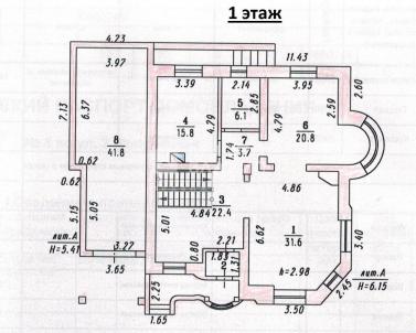 Продажа дома Омск. 2-я Читинская улица