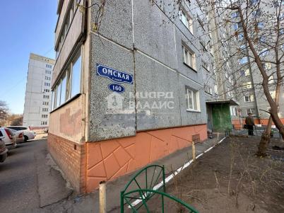 Продажа квартиры Омск. Омская улица, 160