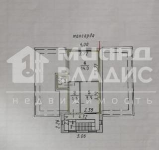 Продажа дома Омский район. село Новомосковка. Нижняя улица