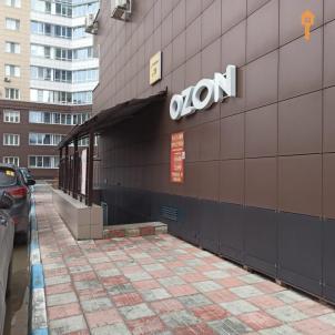 Продажа коммерческой недвижимости Омск. Учебная, 20