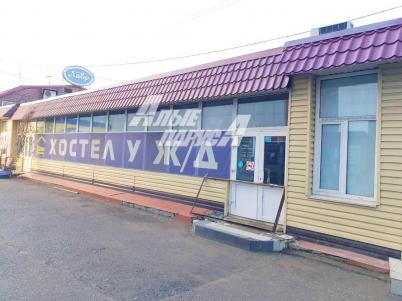 Продажа офиса Омск. улица Рождественского 6