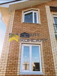 Продажа дома Омский. Троицкое. Дивная ул, Продажа дома Омский. Троицкое. Дивная ул,