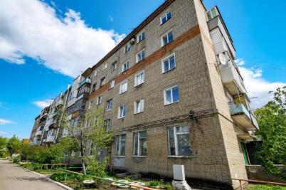 Продажа квартиры Профинтерна ул., 4