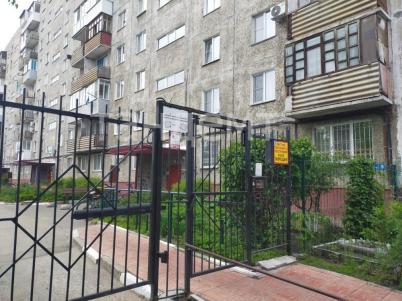 Продажа квартиры Омск. Заозёрный, Заозерная, 9