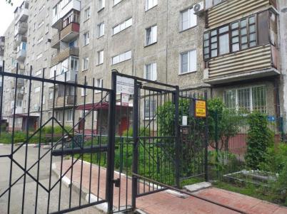 Продажа квартиры Омск. Заозёрный, Заозерная, 9