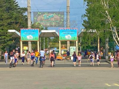 Аренда торговой площади Омск. улица Богдана Хмельницкого 160