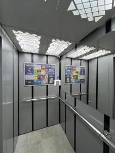 Продажа квартиры Омск. бульвар Архитекторов 2/1 Продажа квартиры Омск. бульвар Архитекторов 2/1