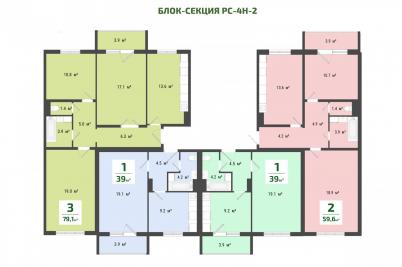 Продажа новостройки Омск. пр-д Амурский 4-й, 11