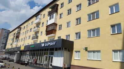 Продажа квартиры Омск. проспект Мира 96