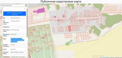 Продажа земли Омск.&nbsp;п. Линейный