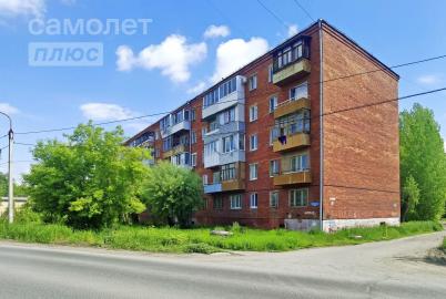 Продажа квартиры Омск. ул 21-я Амурская, 32