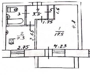 Продажа квартиры Омск. Мельничная улица, 89к6