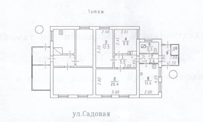 Продажа дома село Красная Горка, ул. Садовая