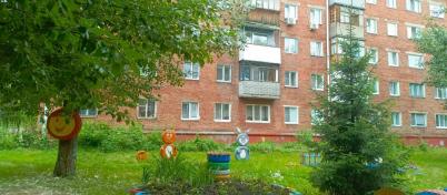 Продажа квартиры Омск. Камерный переулок, 52