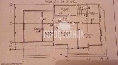 Продажа квартиры Энтузиастов, 19