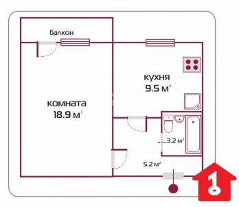 Продажа квартиры Омск. улица Сергея Тюленина, 14