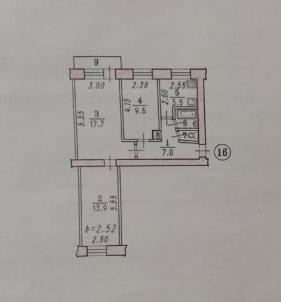 Продажа квартиры Омск. улица Пушкина 30