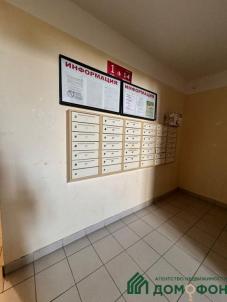 Продажа квартиры Омск. Сергея Тюленина, 18