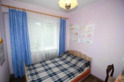 Продажа квартиры 20 Партсъезда ул., 58