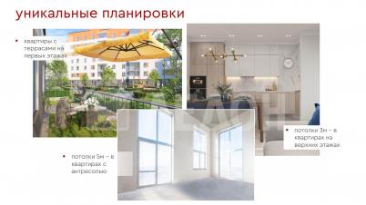 Продажа квартиры Омский. Пушкино с.. Красноярский тракт, 1, к 1