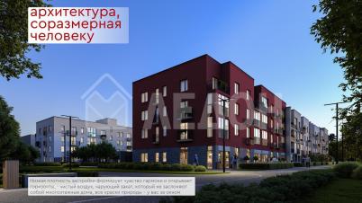 Продажа квартиры Омский. Пушкино с.. Красноярский тракт, 1, к 1