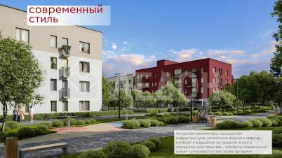 Продажа квартиры Омский. Пушкино с.. Красноярский тракт, 1, к 1