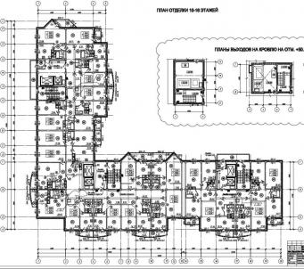 Продажа квартиры Омск. ул Рабочая 10-я, 68