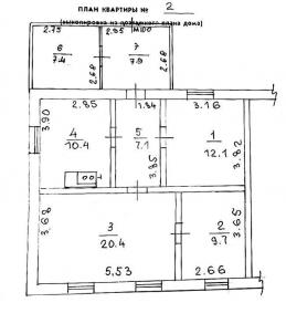 Продажа квартиры Центральная, 36