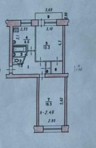 Продажа квартиры Омск. Иртышская набережная 15Б