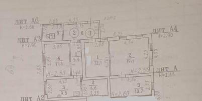 Продажа дома Омск. Авиагородок, Луначарского, 23