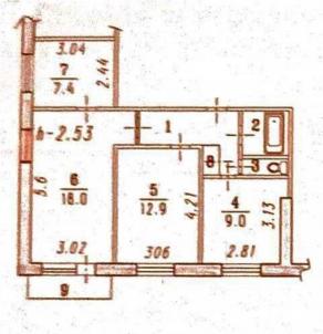 Продажа квартиры Омск. ул Калинина, д. 12