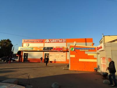 Продажа дома Омск. пер. Суворова