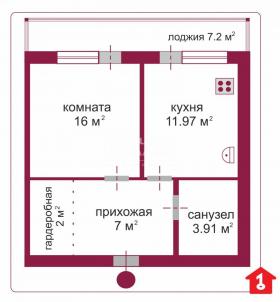 Продажа квартиры Омск. Успешная улица, 3/1