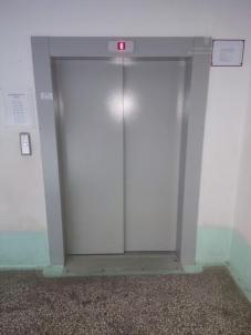 Продажа квартиры Омск.&nbsp;Сибирский проспект, 45