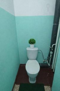 Продажа квартиры Омск.&nbsp;Сибирский проспект, 45