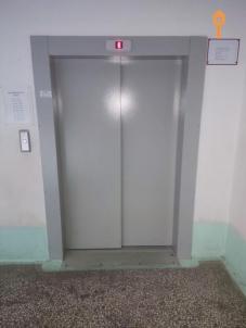 Продажа квартиры Омск.&nbsp;Сибирский проспект, 45