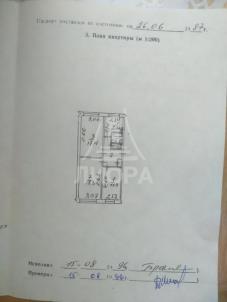 Продажа квартиры Омск. Волгоградская, 26Б