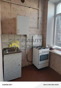 Продажа квартиры Омск. улица Лобкова, 3