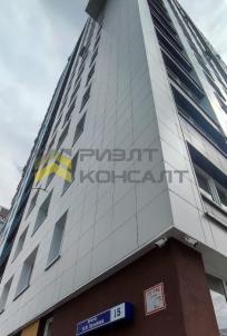 Продажа квартиры Омск. бульвар М.М.Кузьмина, 15