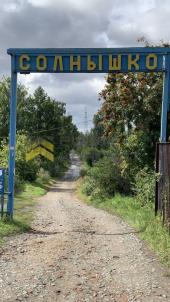 Продажа дачи Омск СНТ Солнышко аллея 1, д.1