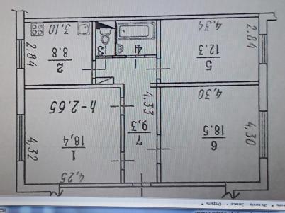 Продажа квартиры Омск. Иркутская улица 3