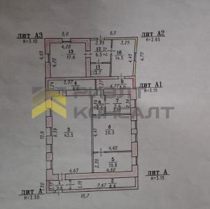 Продажа коммерческой недвижимости Омск. улица Днепровская, 6