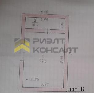 Продажа коммерческой недвижимости Омск. улица Днепровская, 6