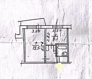 Продажа квартиры Омск. 4-я Транспортная улица 42А