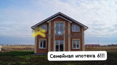 Продажа квартиры Омск.&nbsp;г Омск, ул Сергея Есенина